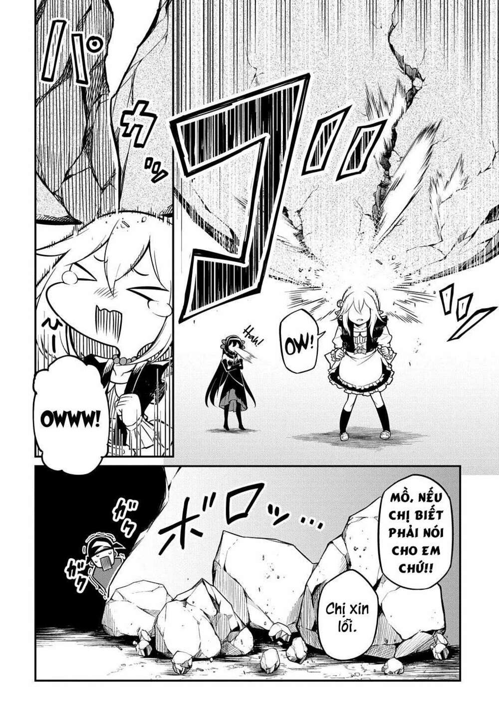Neta Chara Tensei Toka Anmarida! Chương 4 Ảnh 12