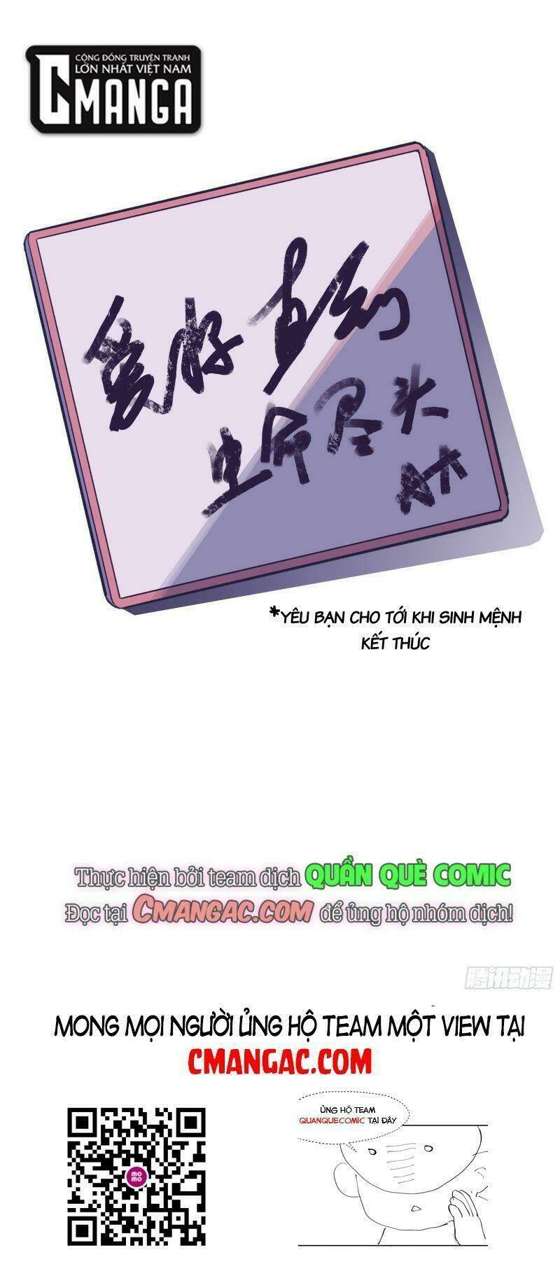 Ô Nha Chương 151 Ảnh 12