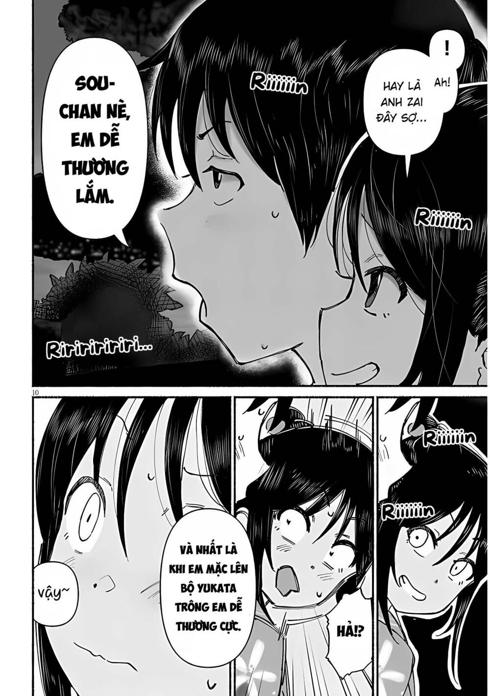Itoko No Ko Chương 4 Ảnh 13