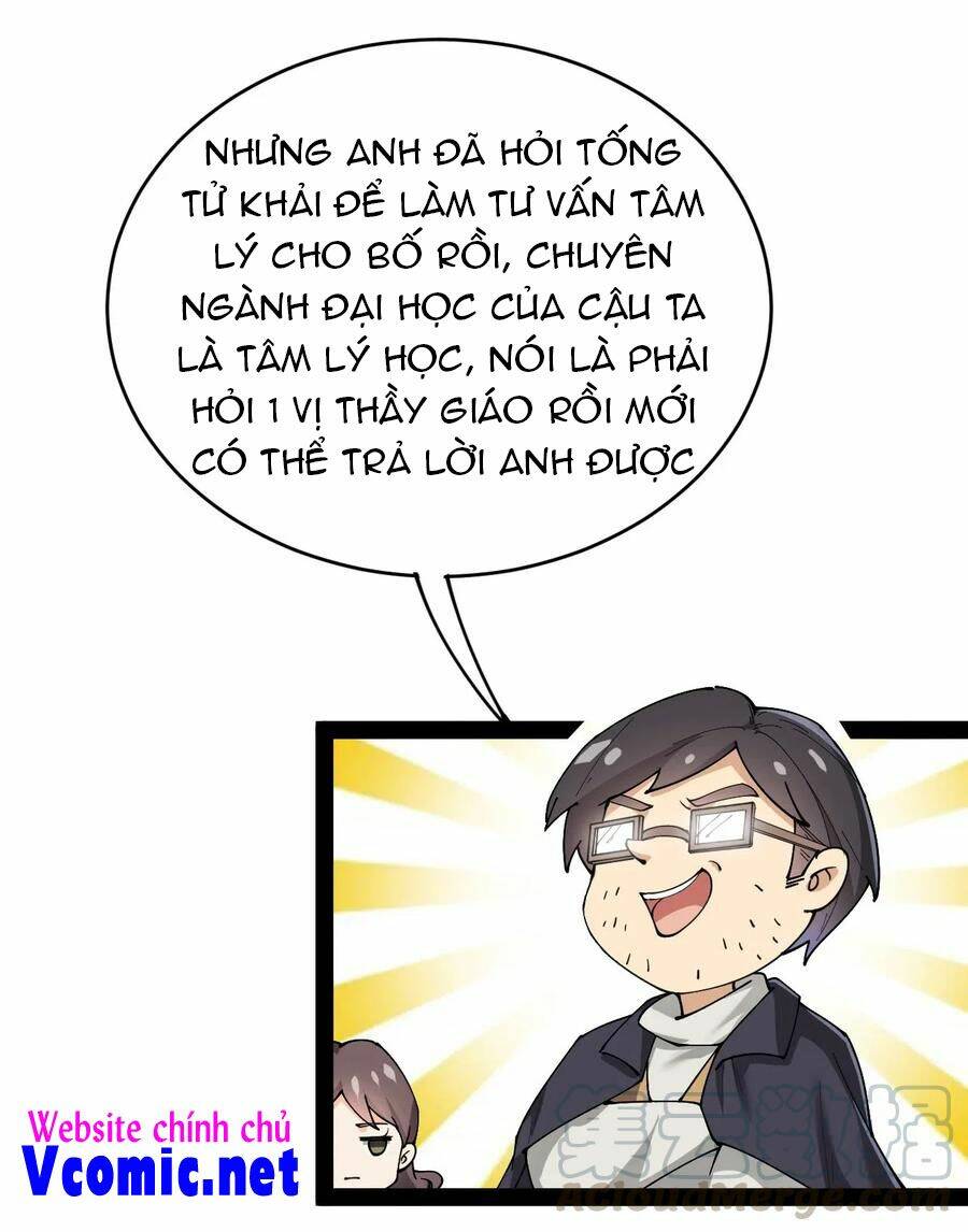 Nhật Ký Thường Ngày Của Tiên Vương Chương 59 Ảnh 33