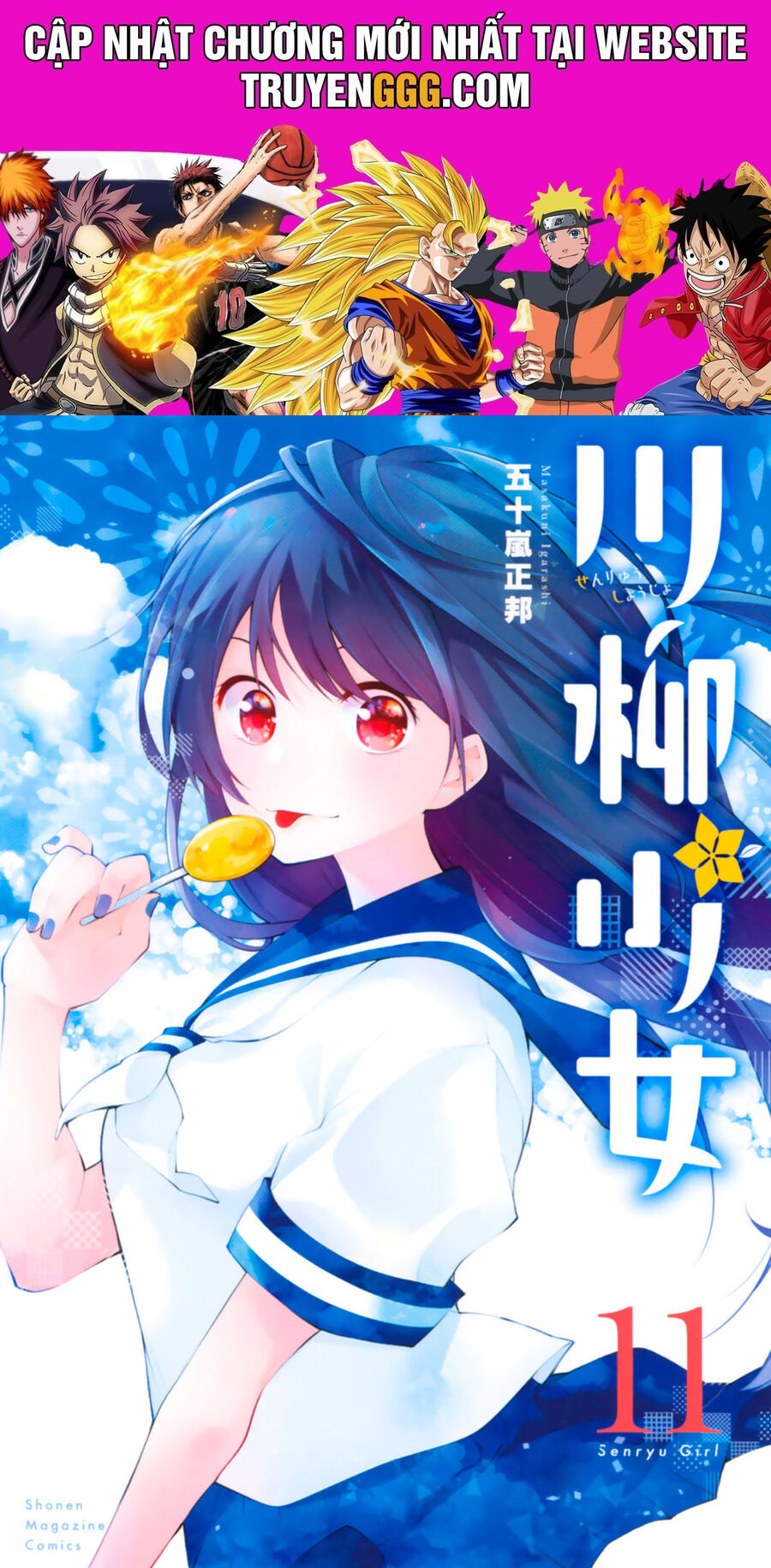 Senryuu Shoujo Chương 133 Ảnh 2