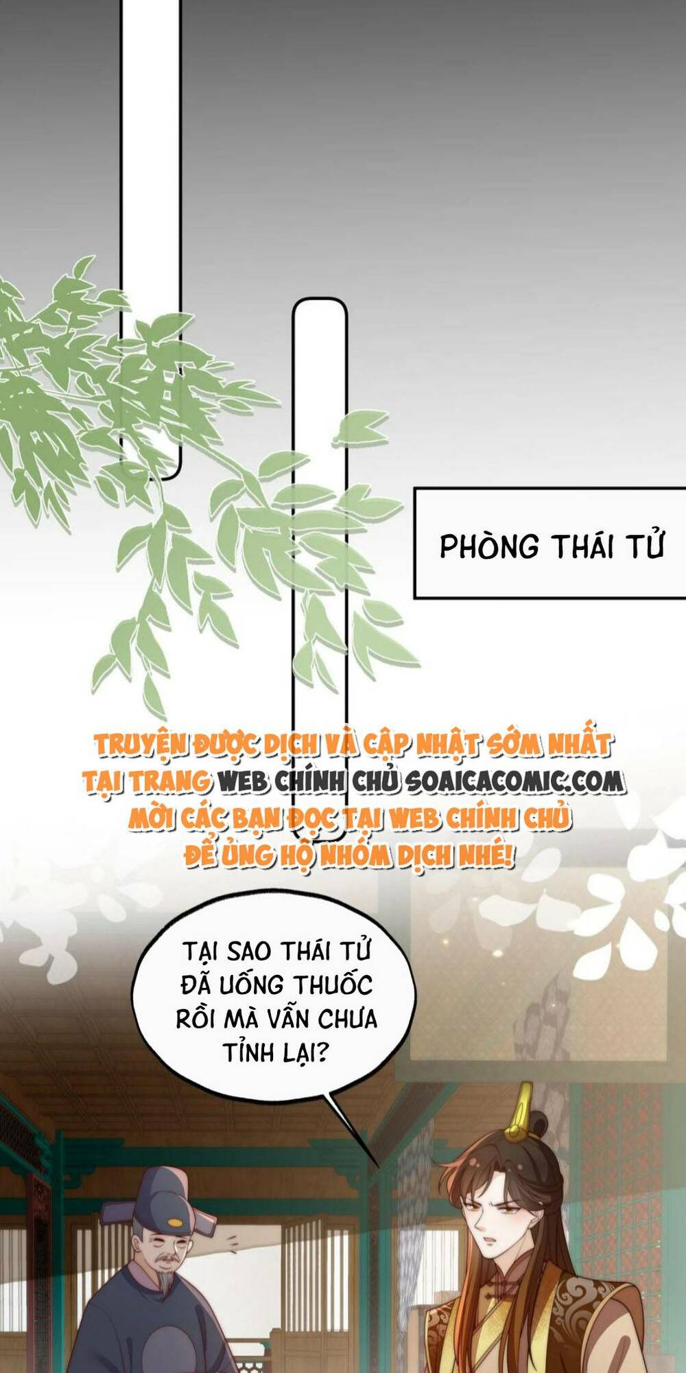 Trọng Sinh Trở Thành Hoàng Hậu Độc Ác Của Kẻ Thù Chương 23 Ảnh 33