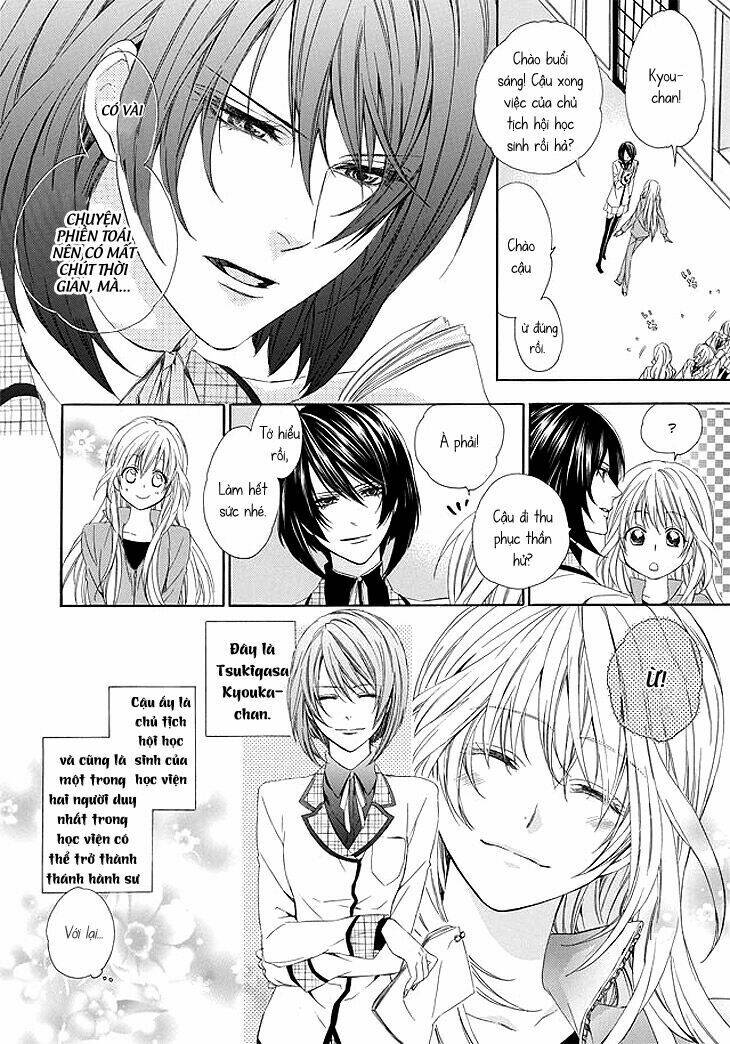 Kami-Sama Gakuen Armeria Chương 1 Ảnh 33