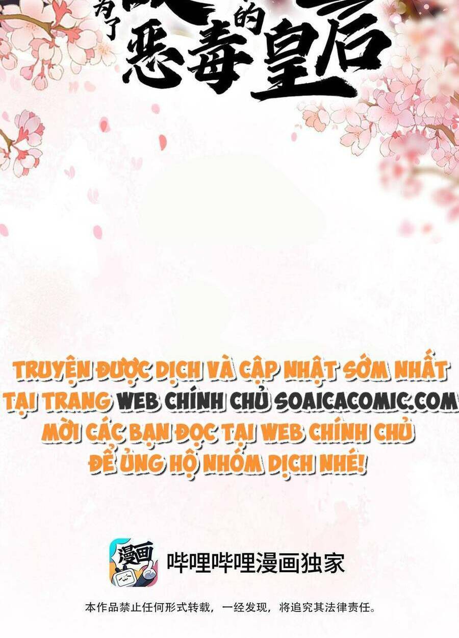 Trọng Sinh Trở Thành Hoàng Hậu Độc Ác Của Kẻ Thù Chương 15 Ảnh 3