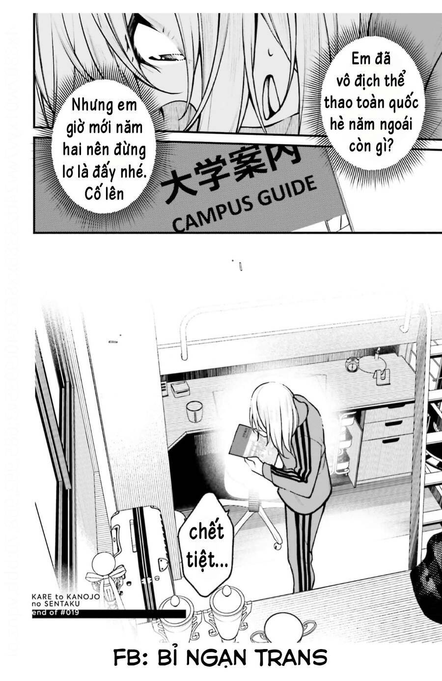 Kare To Kanojo No Sentaku Chương 19 Ảnh 34