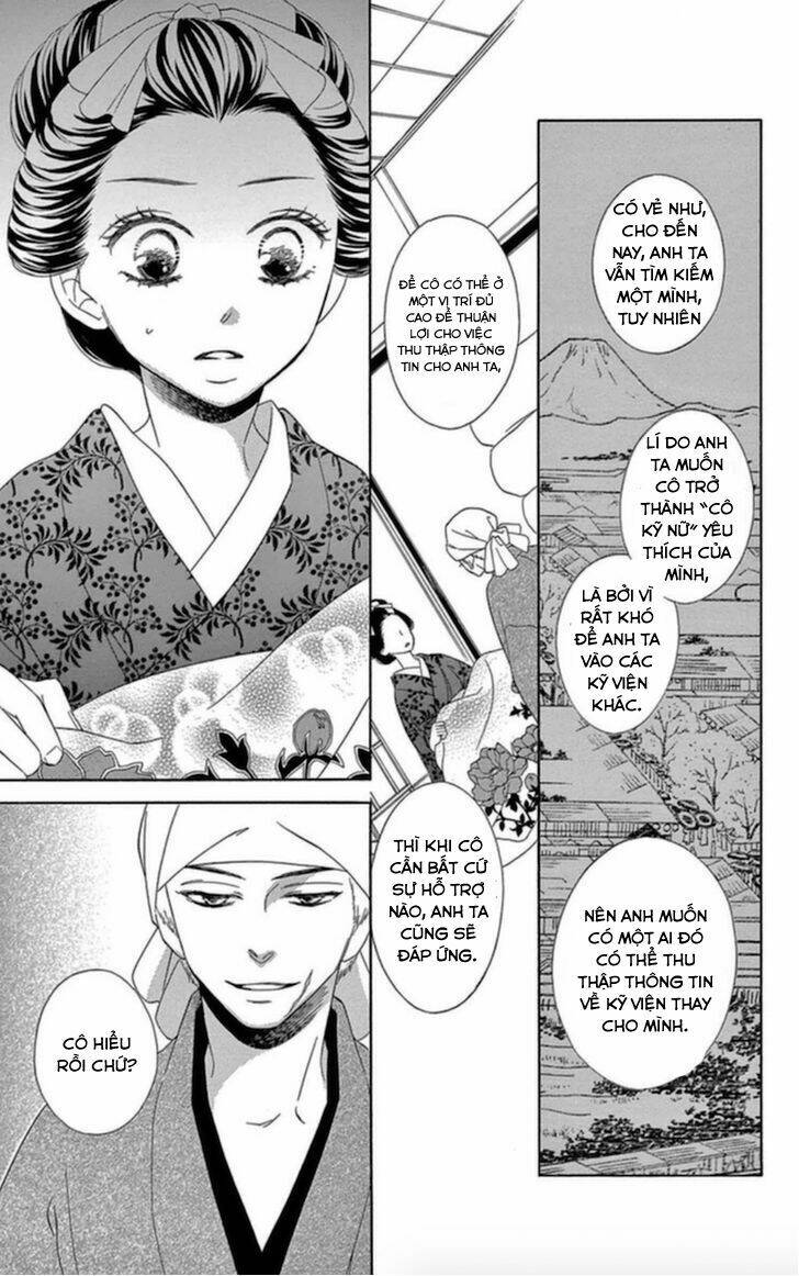 Seirou Opera Chương 5 Ảnh 17