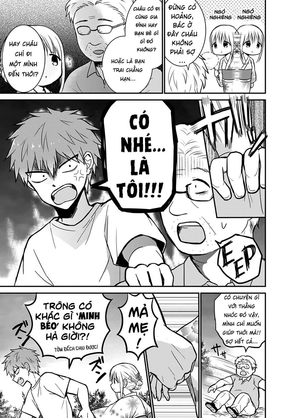 Kao Ni Denai Kashiwada-San To Kao Ni Deru Oota-Kun Chương 37 Ảnh 11