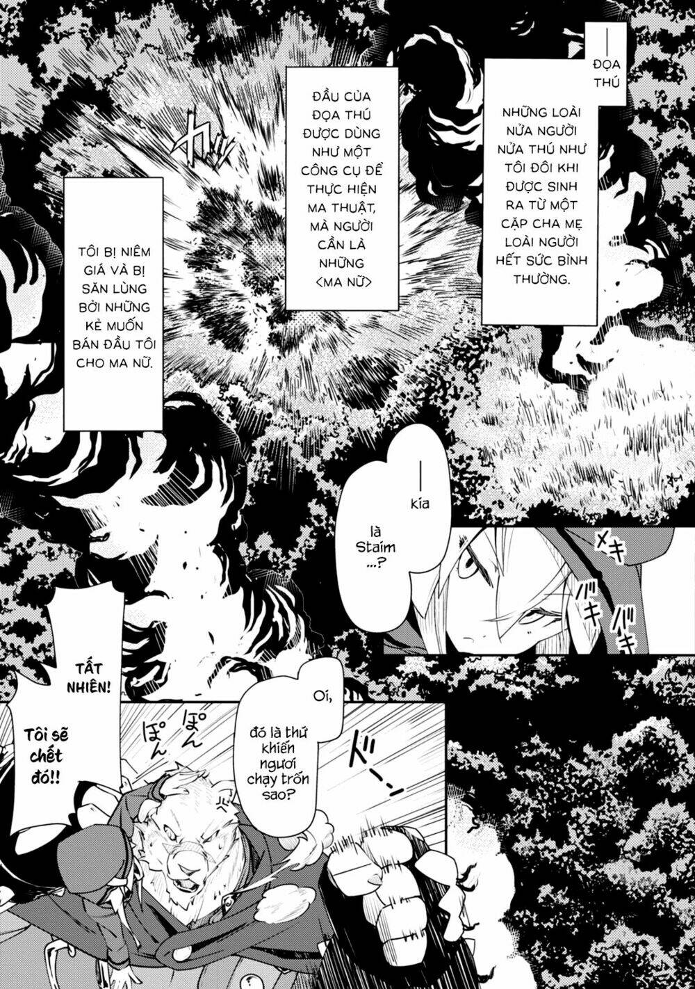Zero Kara Hajimeru Mahou No Sho Chương 1.1 Ảnh 16