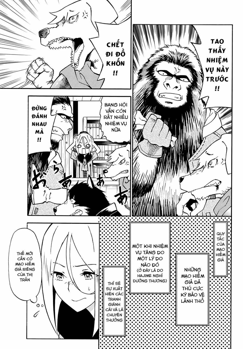 29-Sai Hitorimi Chuuken Boukensha No Nichijou Chương 23 Ảnh 7