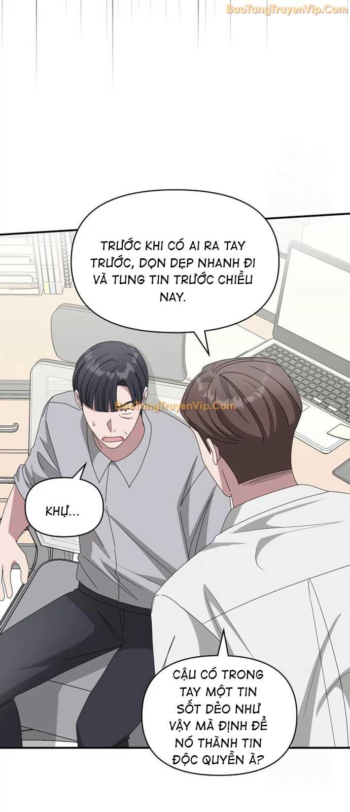 Tôi Bị Hiểu Lầm Là Diễn Viên Thiên Tài Quái Vật Chương 46 Ảnh 13