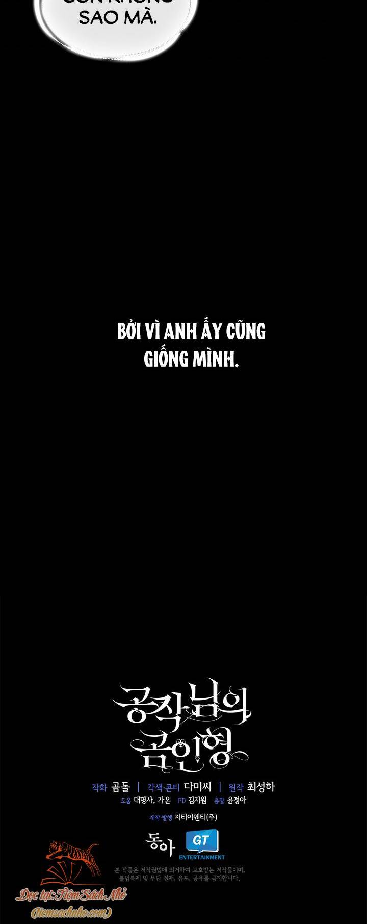 Gấu Bông Của Ngài Công Tước Chương 10 Ảnh 44