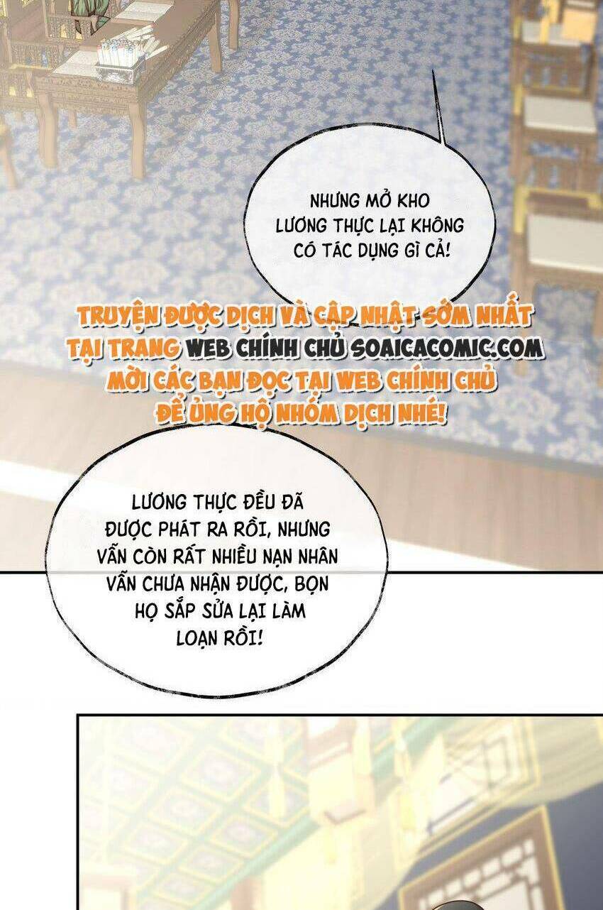 Trọng Sinh Trở Thành Hoàng Hậu Độc Ác Của Kẻ Thù Chương 25 Ảnh 29