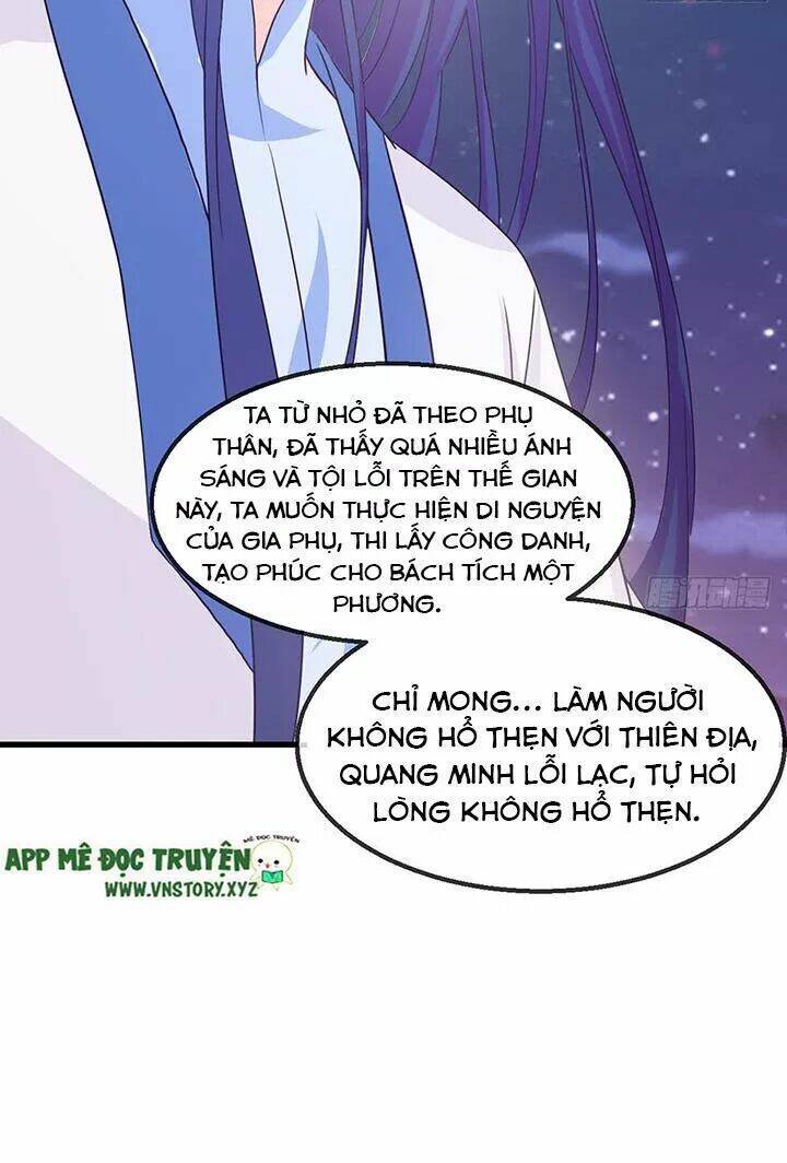 Cẩm Lý Thiếu Nữ Của Tôi Chương 113 Ảnh 36