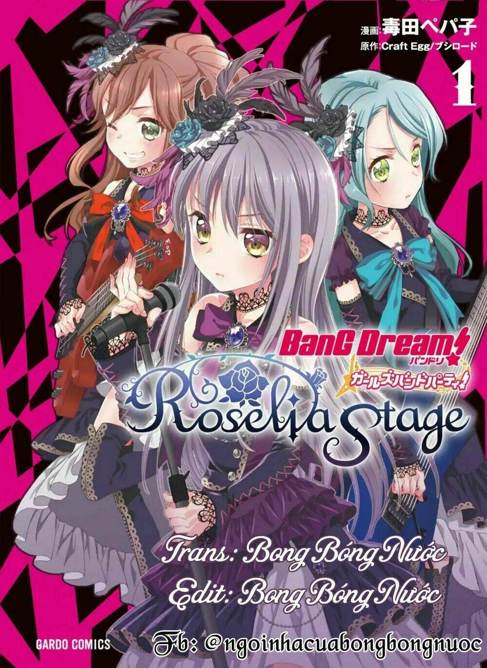 Bang Dream! Girls Band Party! Roselia Stage Chương 1.1 Ảnh 2