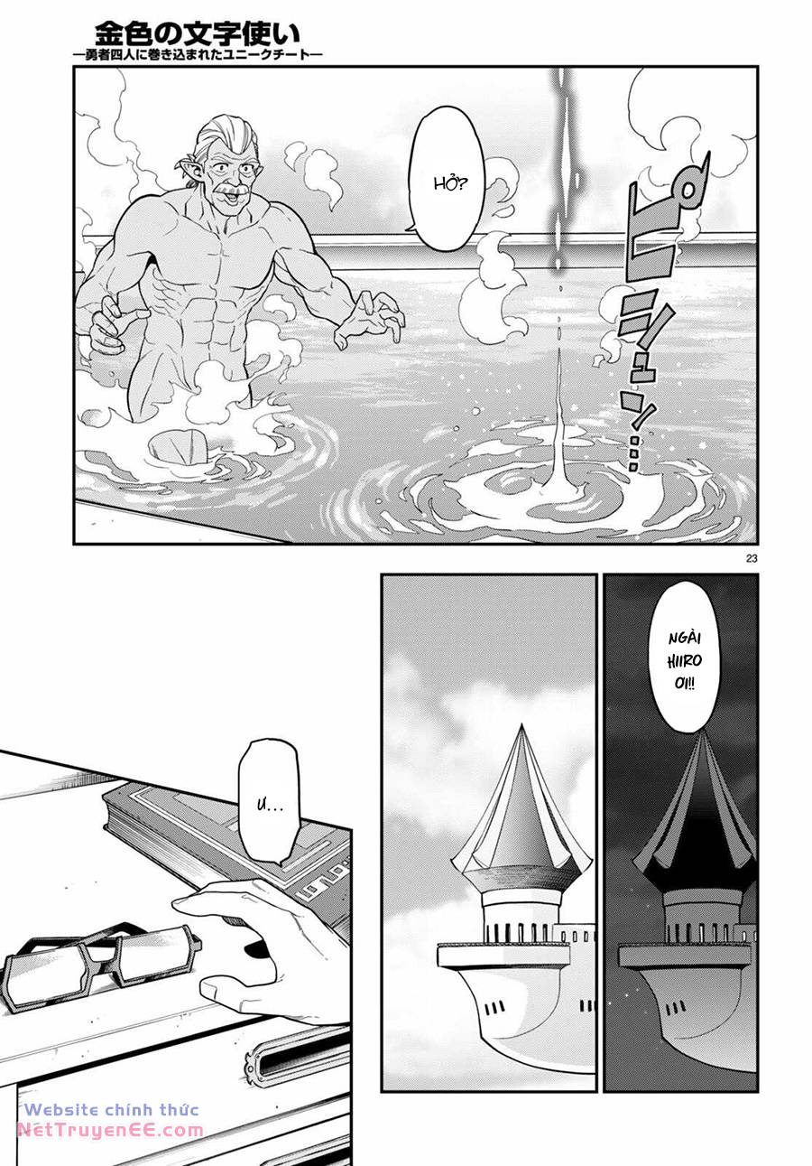 Ngôn Linh Vương Chương 98 Ảnh 25