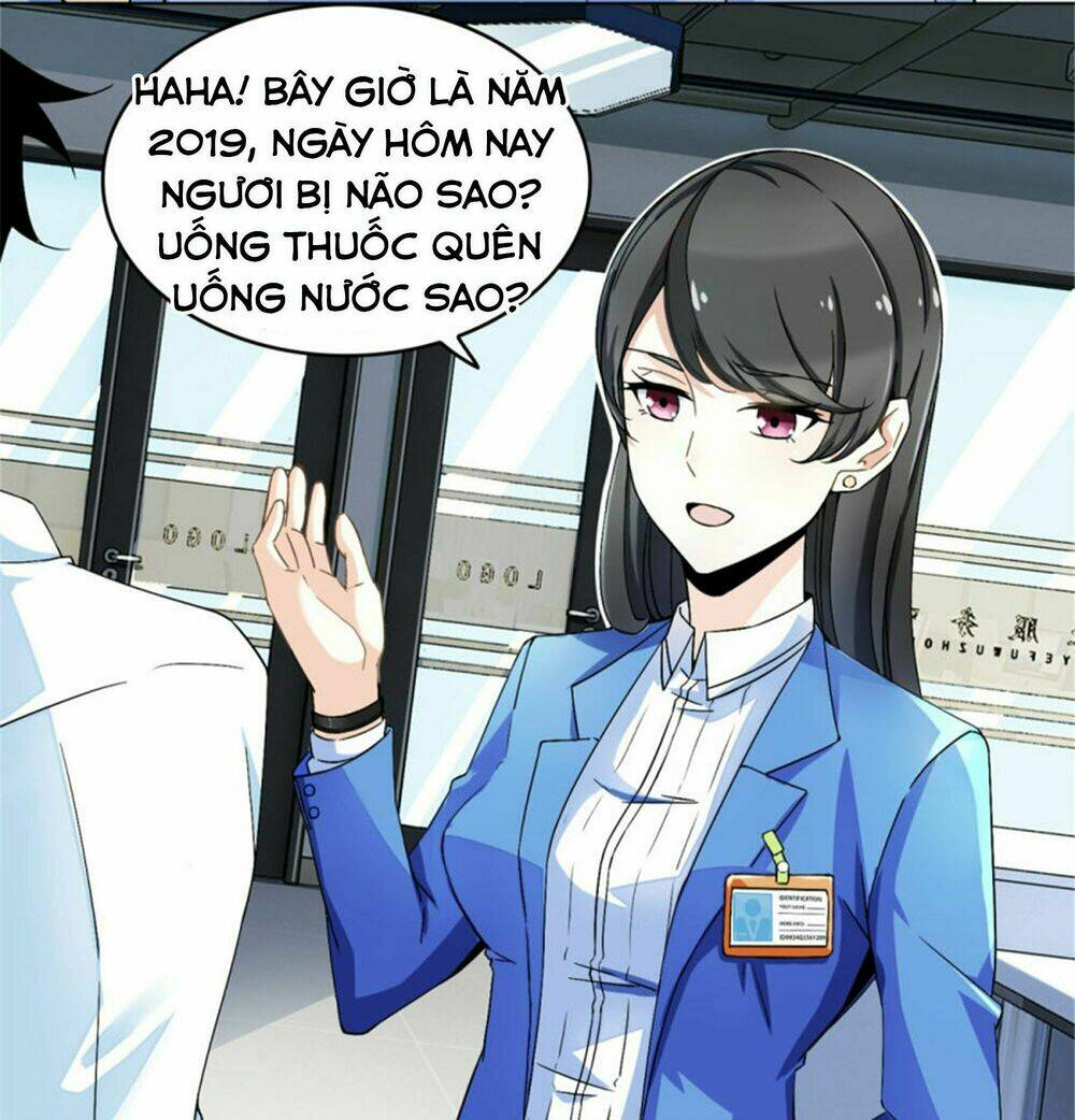 Mạc Thế Chương 1 Ảnh 22