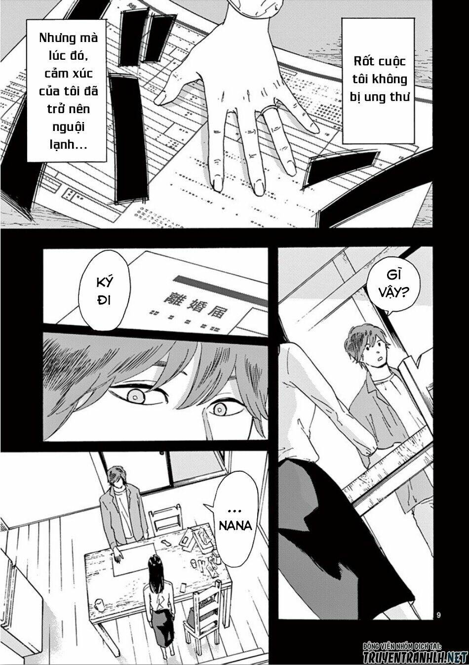Watakushi No Otto Wa Reitou Koni Nemuteiru Chương 5 Ảnh 12