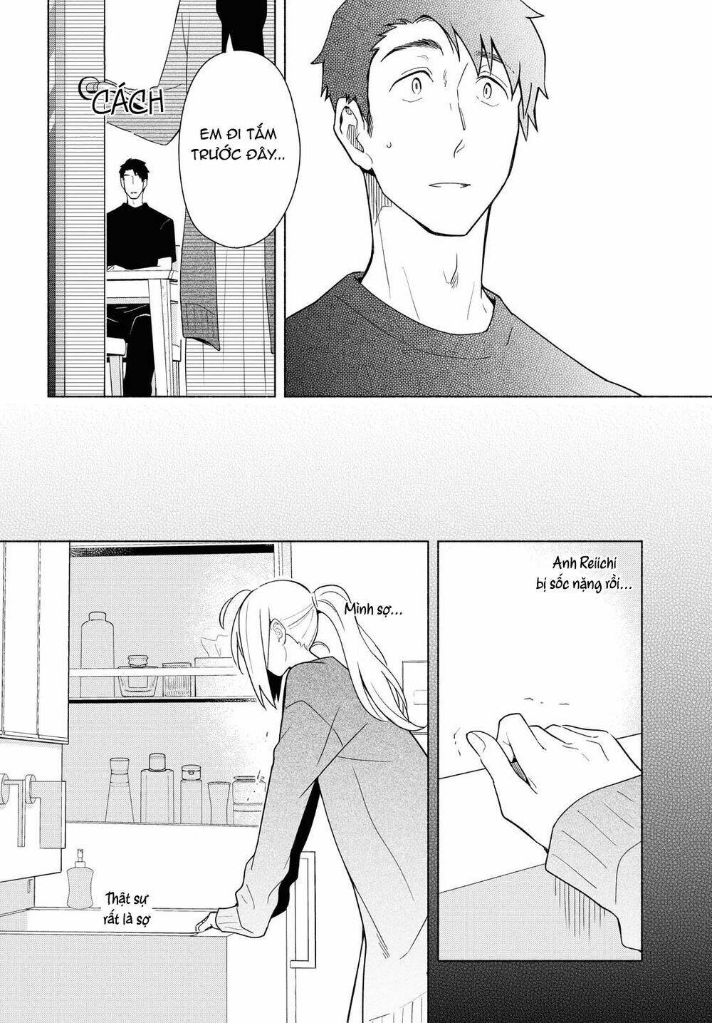 This Love That Won Reach Chương 33 Ảnh 17