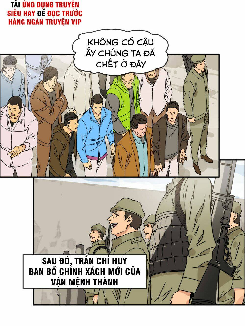 Mạt Thế Đấu Thần Chương 31 Ảnh 13