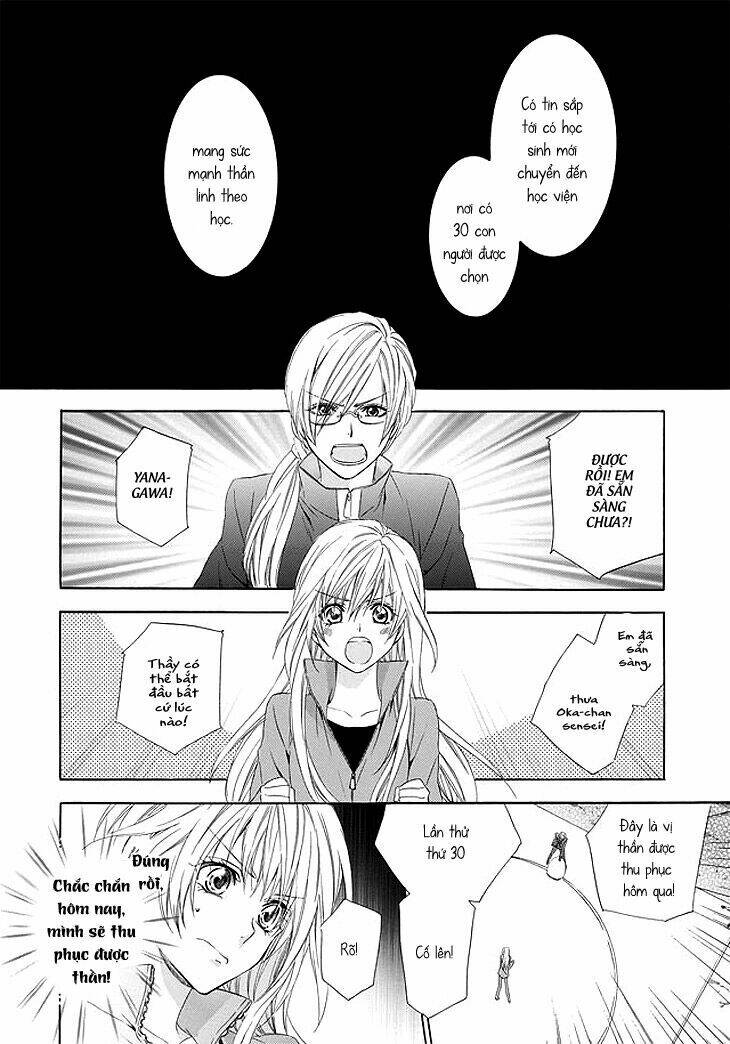 Kami-Sama Gakuen Armeria Chương 1 Ảnh 39