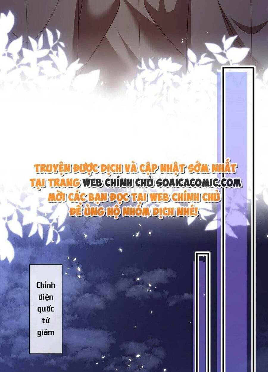 Trọng Sinh Trở Thành Hoàng Hậu Độc Ác Của Kẻ Thù Chương 14 Ảnh 7