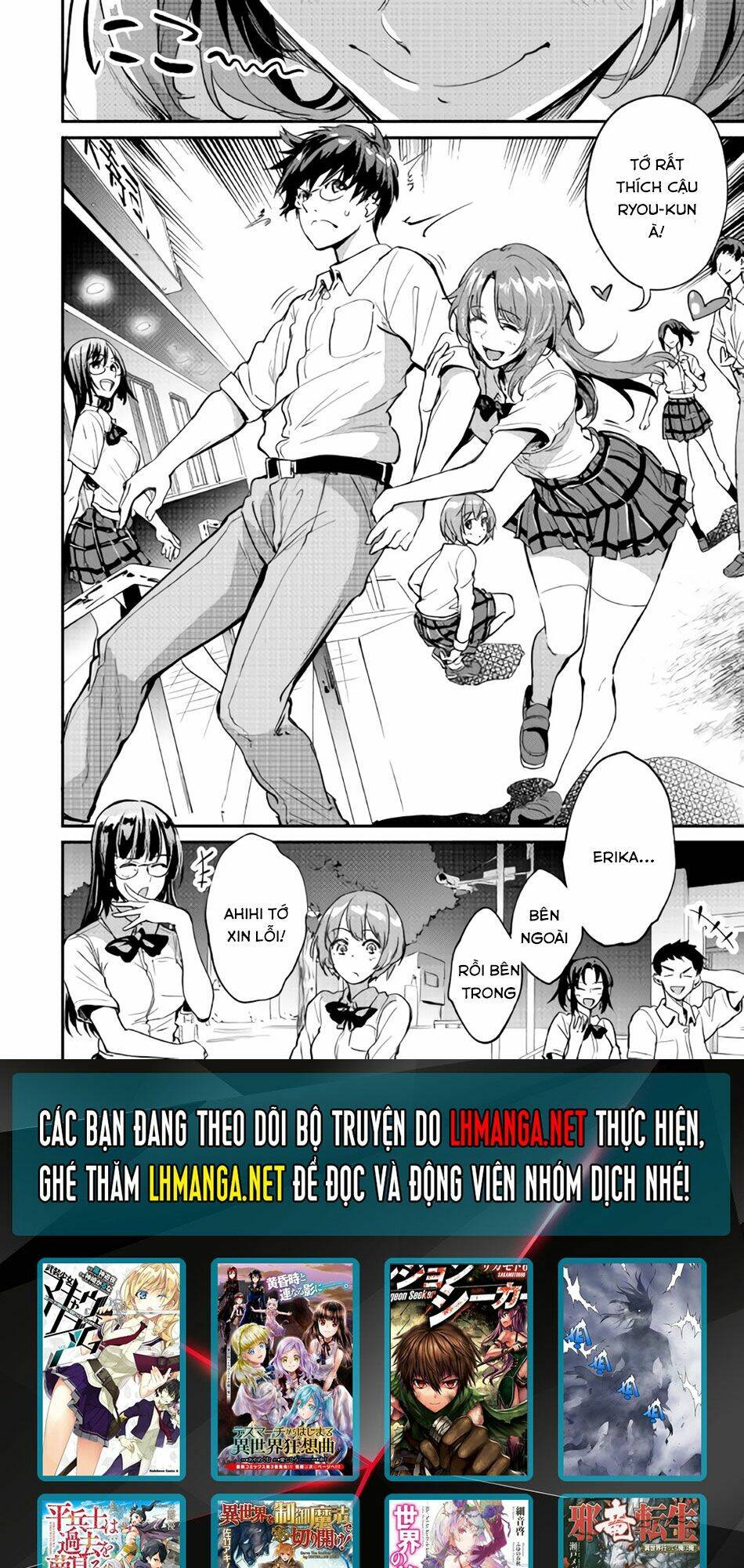 B Group No Shounen X Chương 12 Ảnh 22