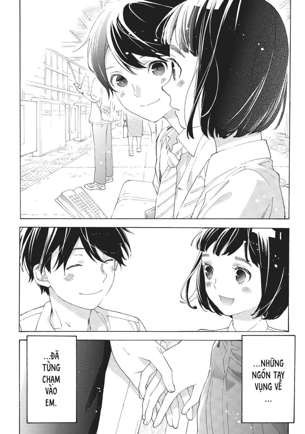 Araburu Kisetsu No Otomedomo Yo. Chương 32 Ảnh 12