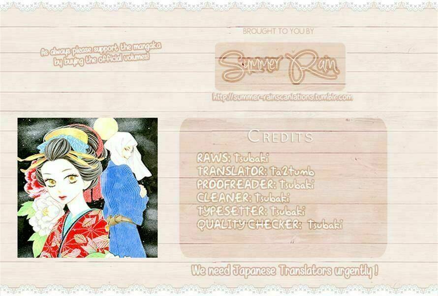 Seirou Opera Chương 4 Ảnh 45