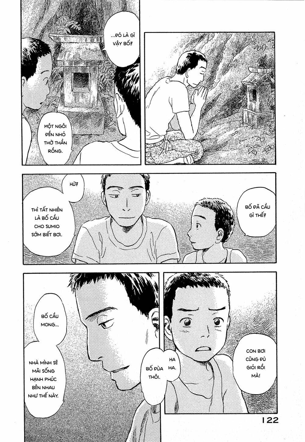 Suiiki Chương 3 Ảnh 30