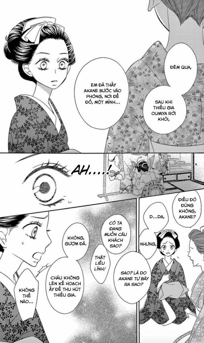 Seirou Opera Chương 5 Ảnh 7