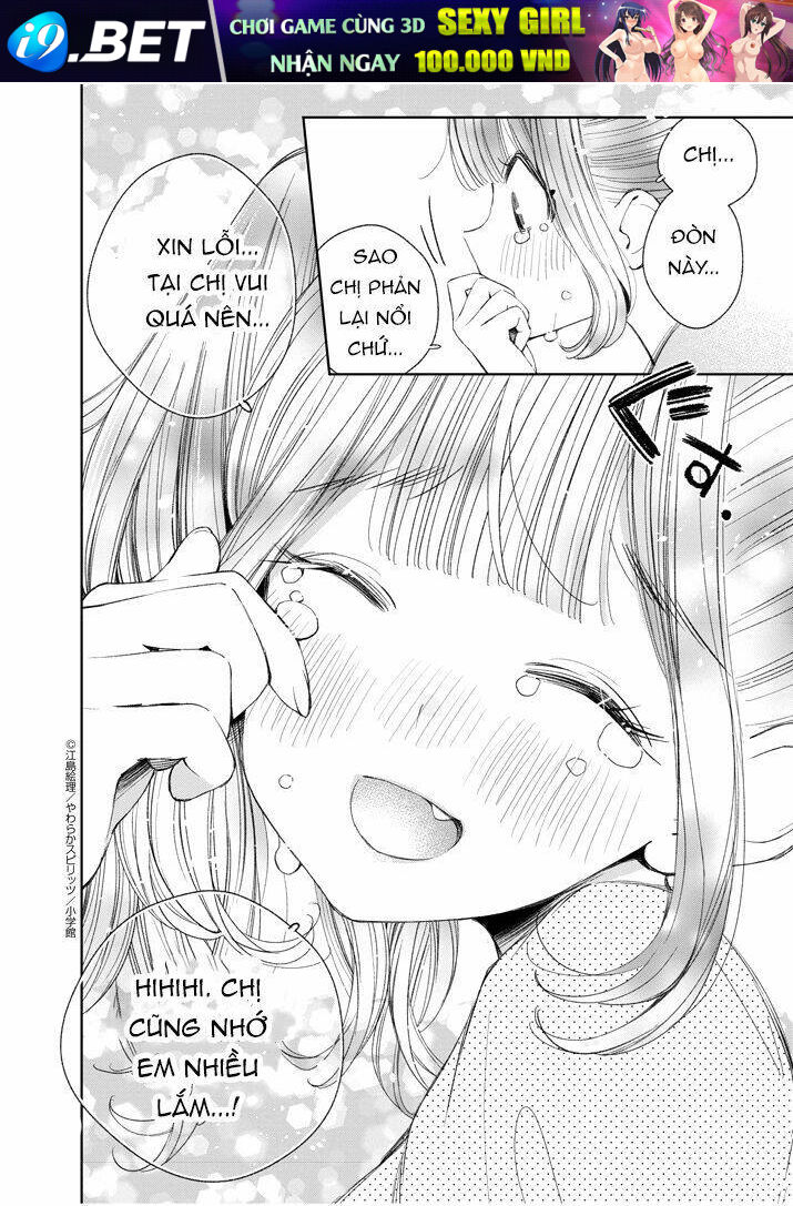 Yuzumori-San (Koy) Chương 17 Ảnh 17