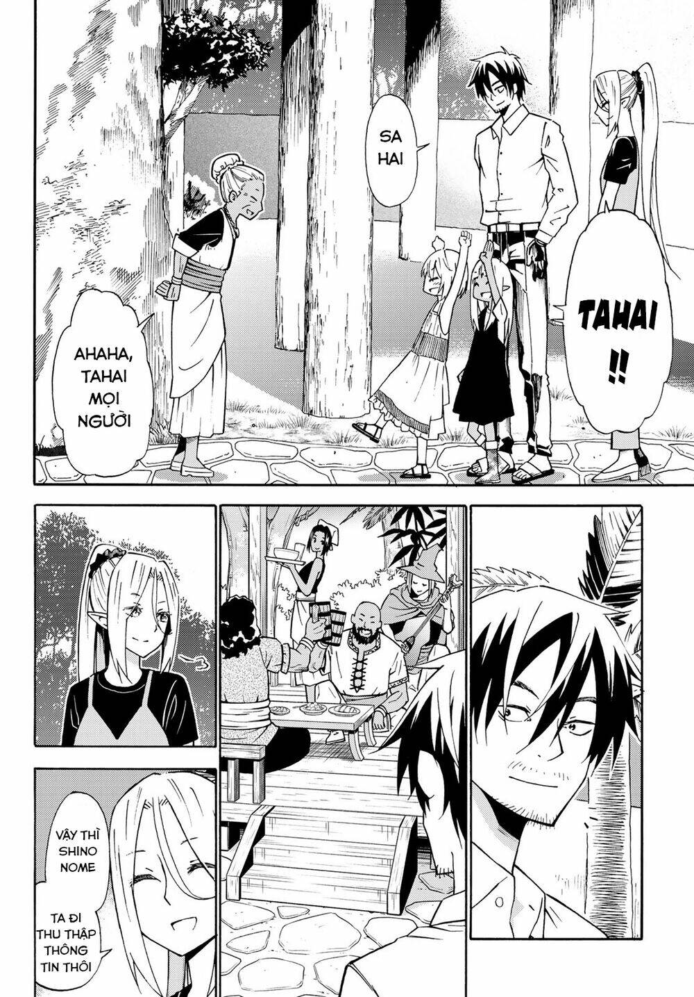 29-Sai Hitorimi Chuuken Boukensha No Nichijou Chương 26 Ảnh 15