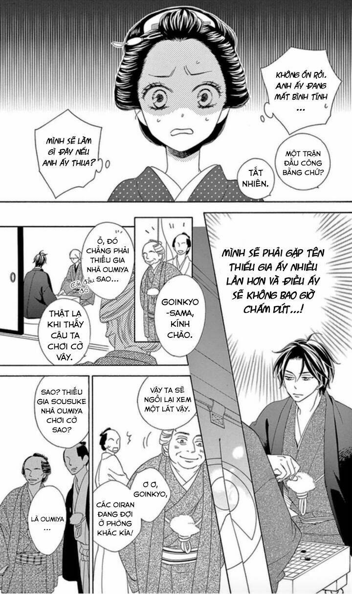 Seirou Opera Chương 4 Ảnh 11