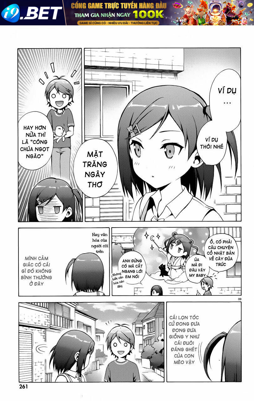 Hentai Ouji To Warawanai Neko Chương 15 Ảnh 11