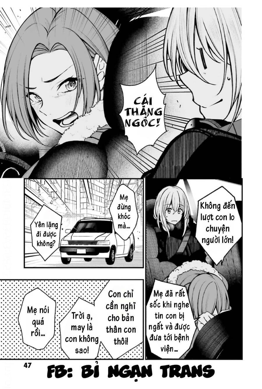 Kare To Kanojo No Sentaku Chương 19 Ảnh 17