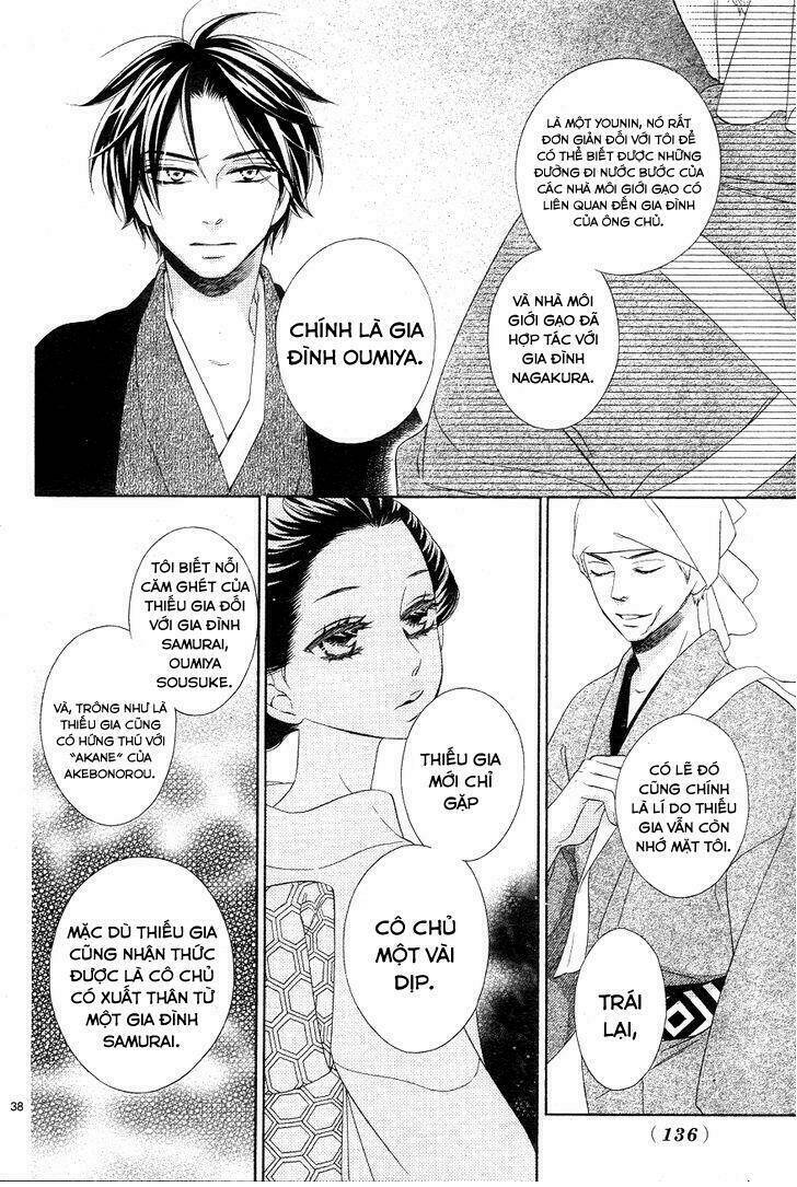 Seirou Opera Chương 3 Ảnh 39