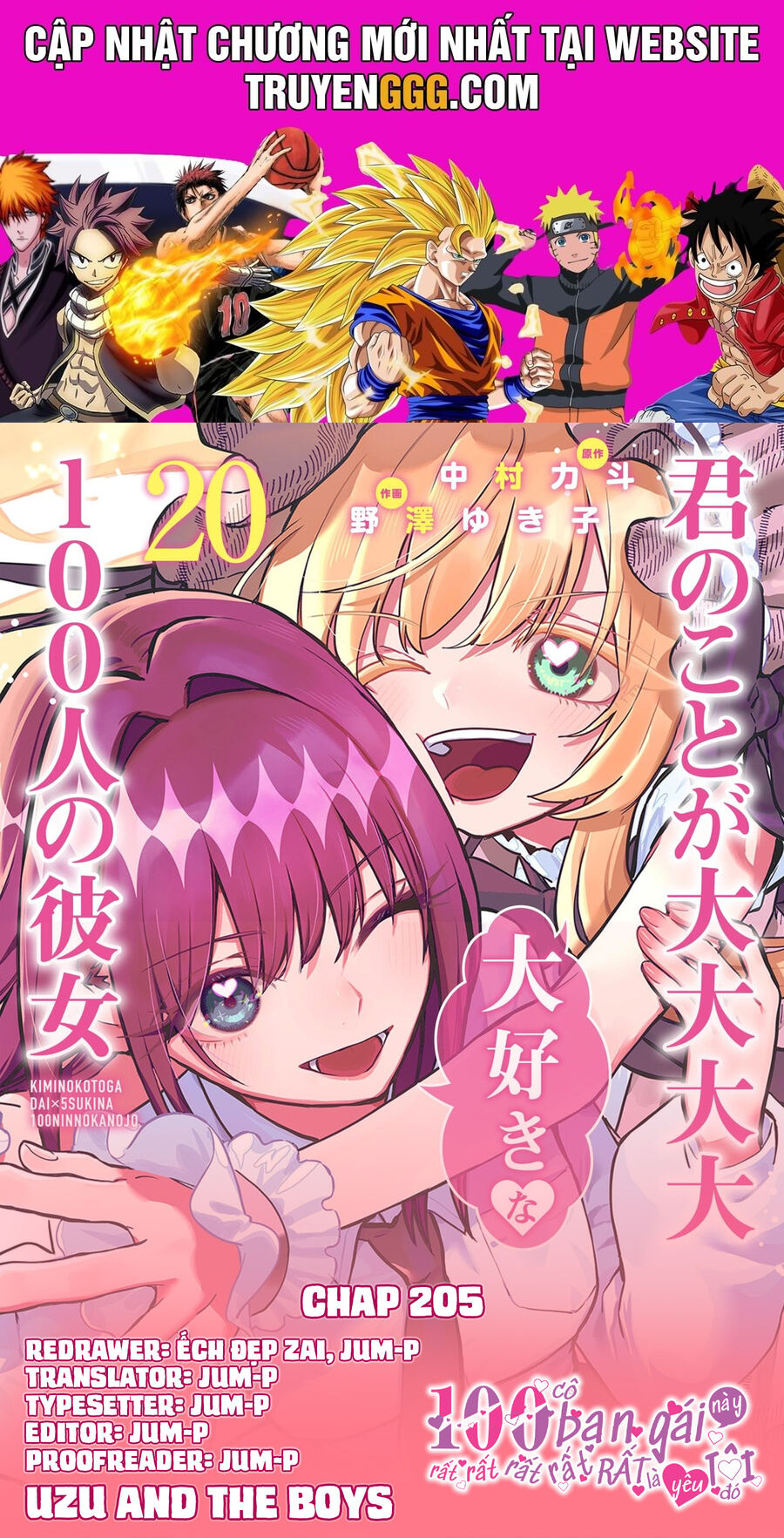 Kimi No Koto Ga Dai Dai Dai Dai Daisuki Na 100-Ri No Kanojo Chương 205 Ảnh 2