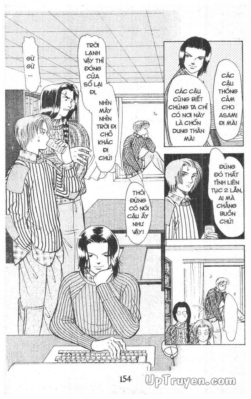 9 Banme No Musashi Chương 12 Ảnh 153