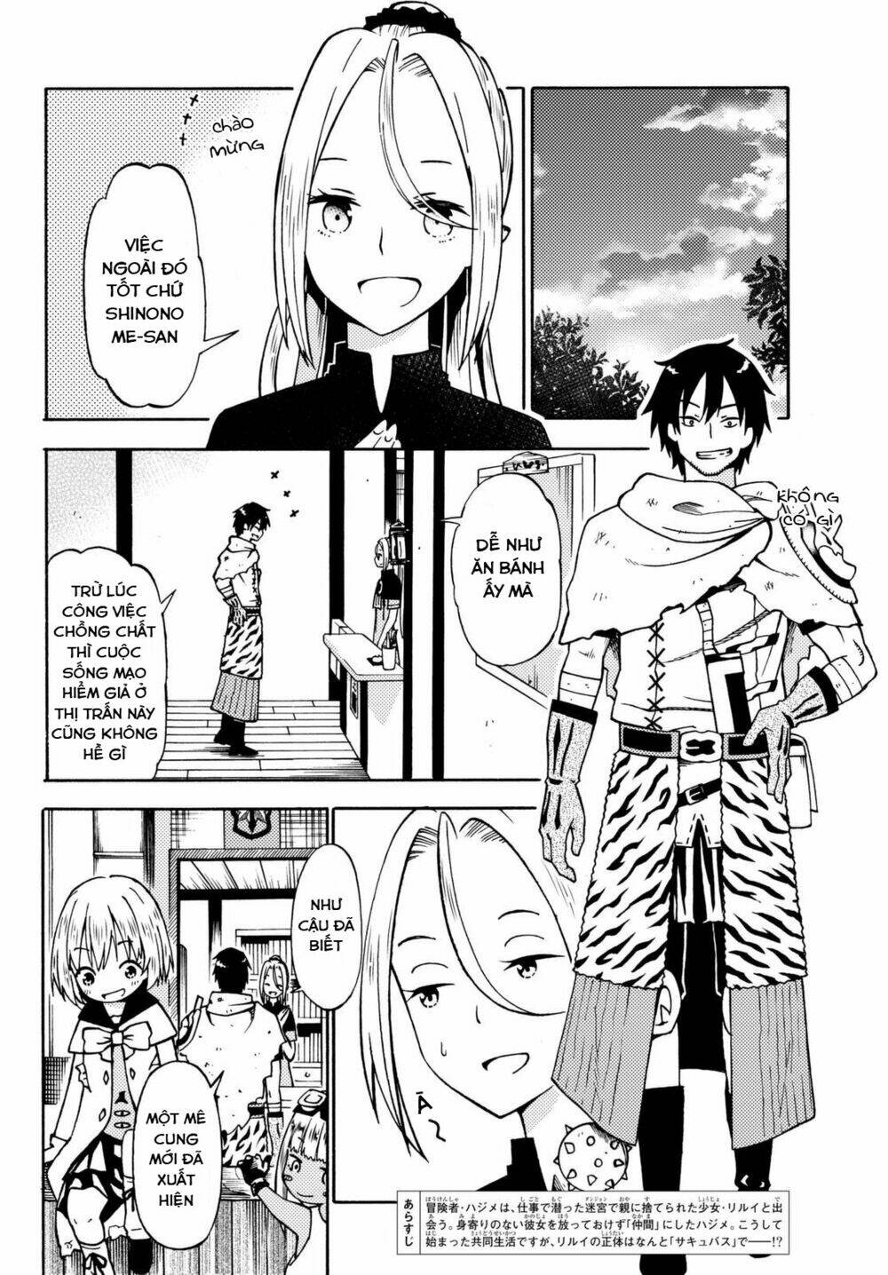 29-Sai Hitorimi Chuuken Boukensha No Nichijou Chương 17 Ảnh 4
