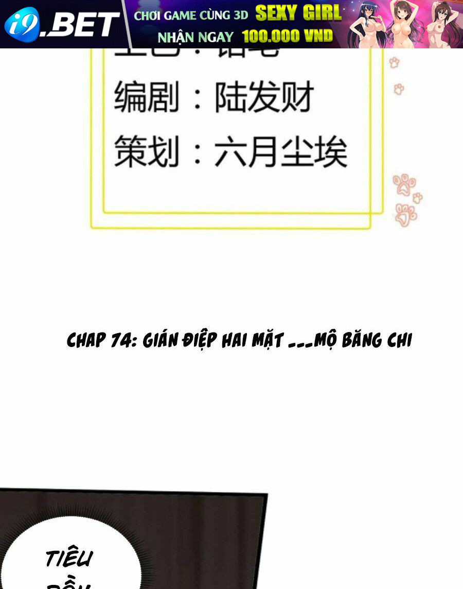 Nãi Ba Là Chiến Thần Mạnh Nhất Chương 74 Ảnh 2