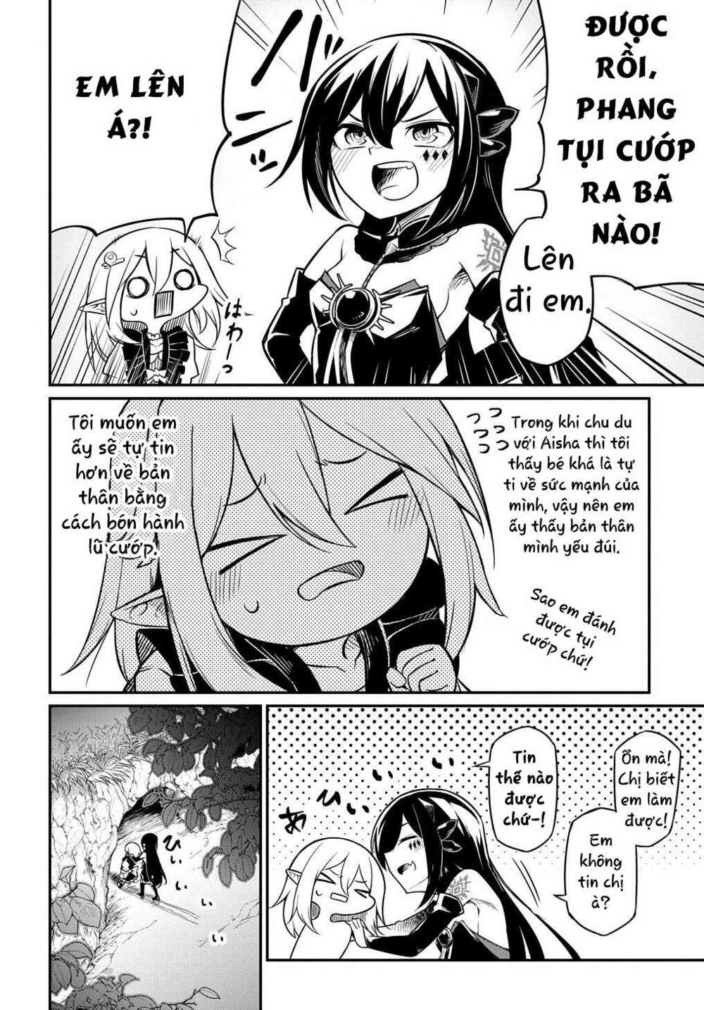 Neta Chara Tensei Toka Anmarida! Chương 4 Ảnh 4
