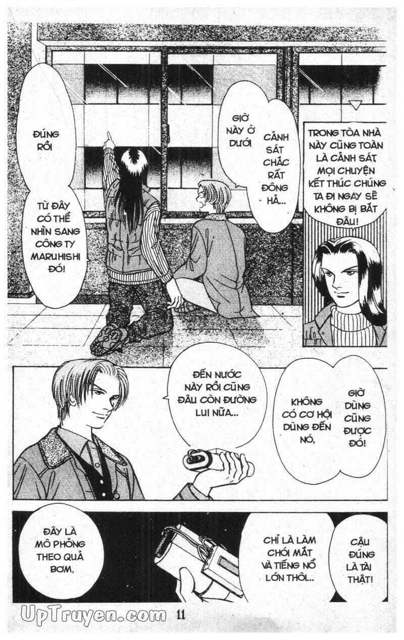 9 Banme No Musashi Chương 11 Ảnh 10