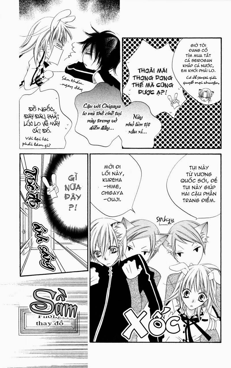 Monochrome Shounen Shoujo Chương 3 Ảnh 24