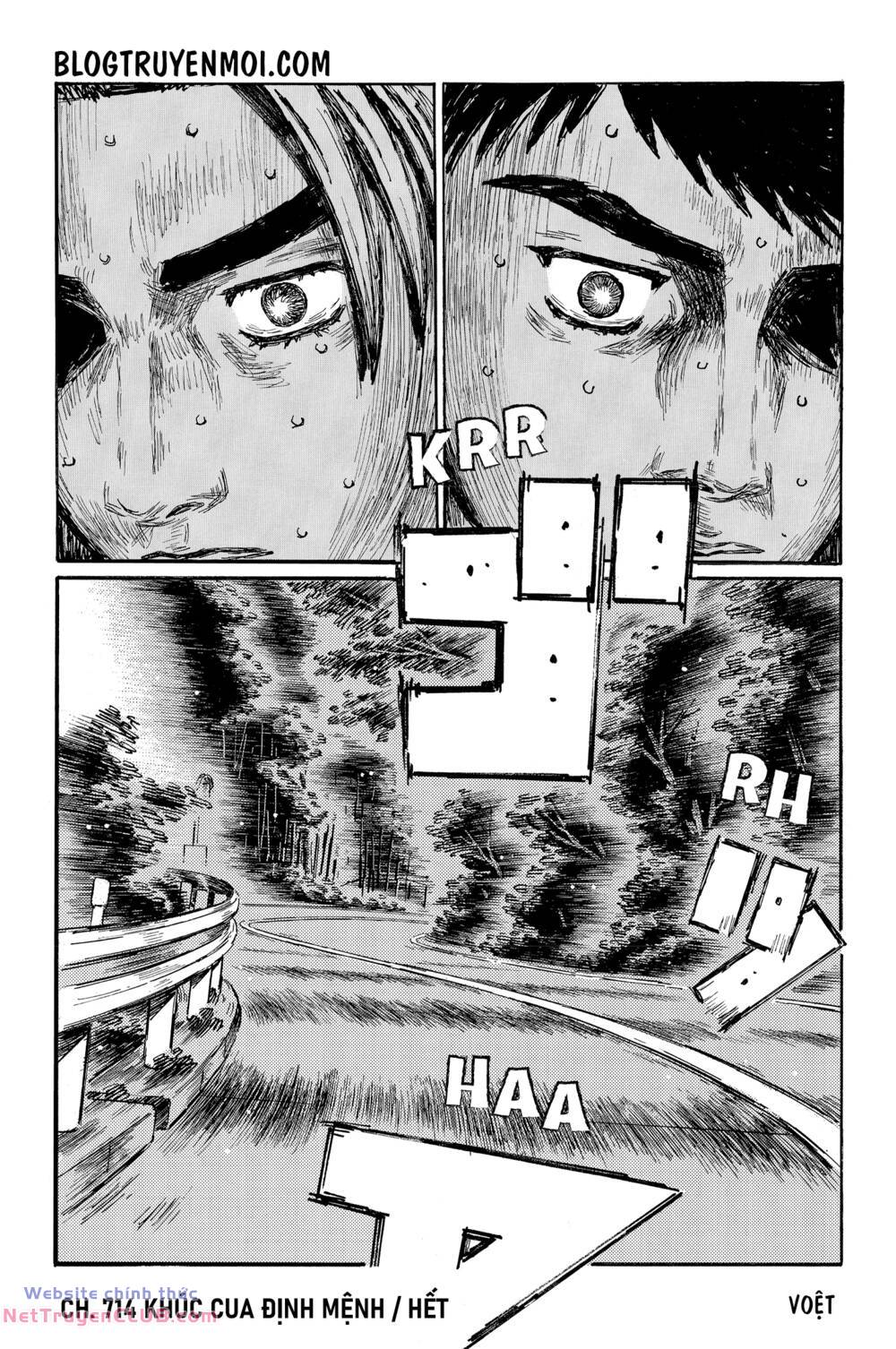 Initial D Chương 714 Ảnh 12