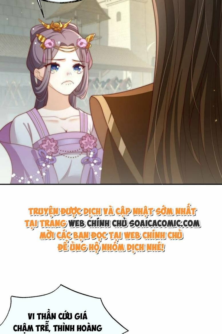 Trọng Sinh Trở Thành Hoàng Hậu Độc Ác Của Kẻ Thù Chương 21 Ảnh 16