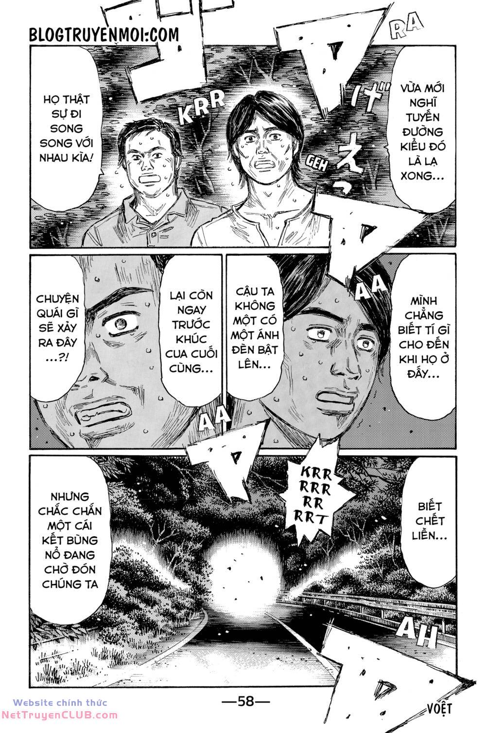 Initial D Chương 714 Ảnh 10