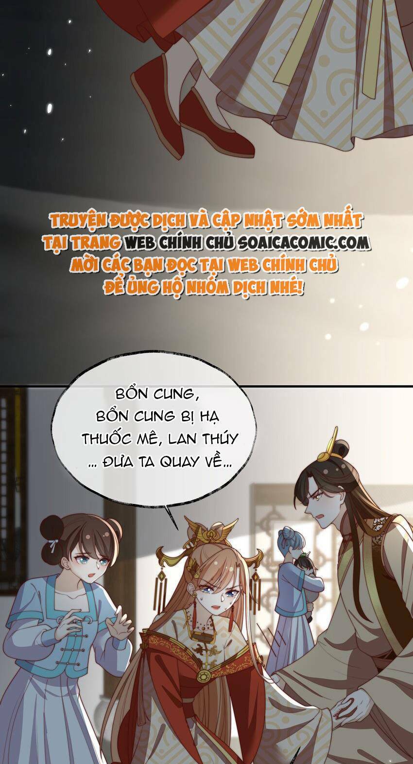 Trọng Sinh Trở Thành Hoàng Hậu Độc Ác Của Kẻ Thù Chương 31 Ảnh 10