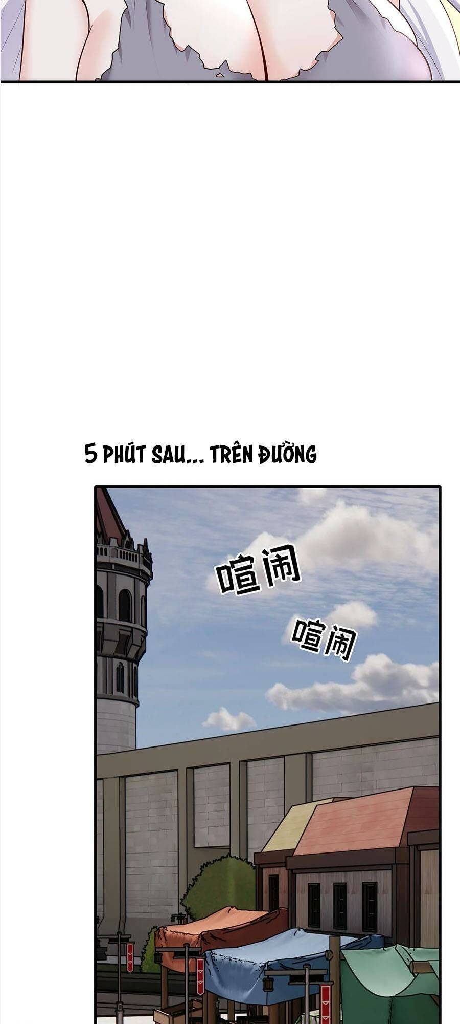 Thích Đuôi Lớn Thì Sao? Chương 3 Ảnh 84