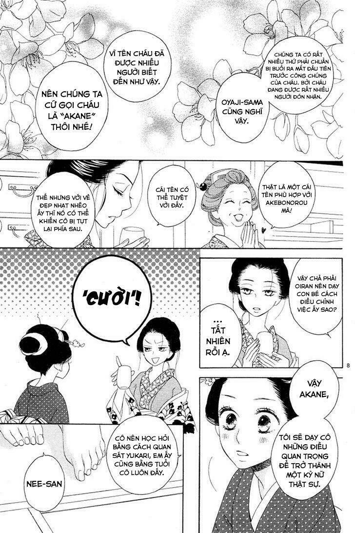 Seirou Opera Chương 2 Ảnh 10