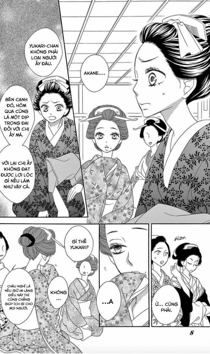 Seirou Opera Chương 5 Ảnh 5